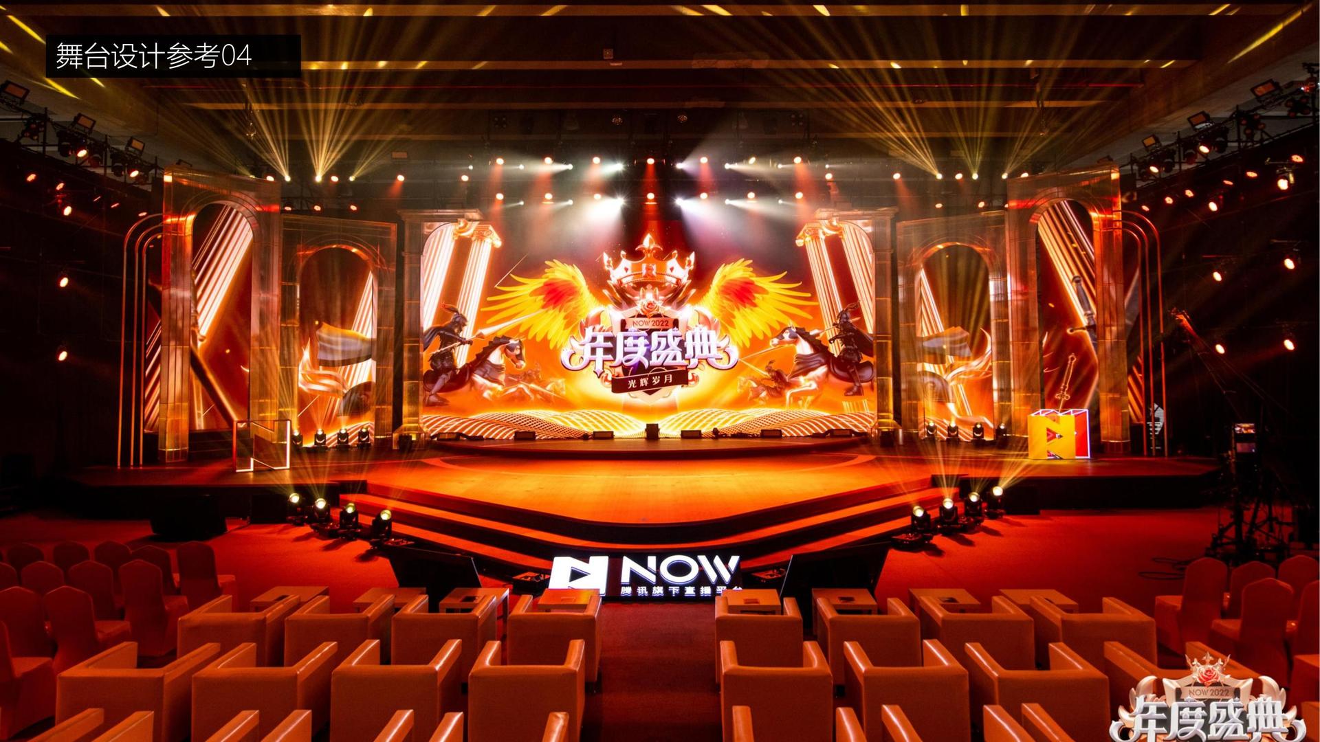海瑜影业联合中国艺术研究院发起“当代文化创作观察计划”